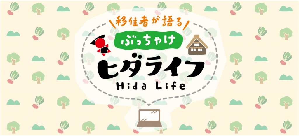 Npo法人まちづくりスポット ここでつながる ここからはじまる